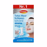 ماسک پیل آف عصاره گل دریای مرده شابنز
