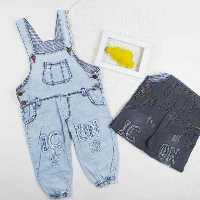 بیلر بچه گانه ICON کد 9780