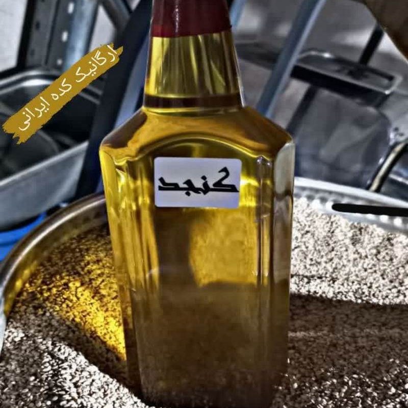 روغن ارده کنجد یک لیتری کیفیت تضمینی صد در صد طبیعی و خالص از بهترین دانه ها
