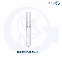 اکسس پوینت UniFi مدل UAP-AC-Mesh