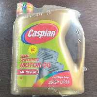 روغن موتور کاسپین sl 10w40 - 4 لیتری