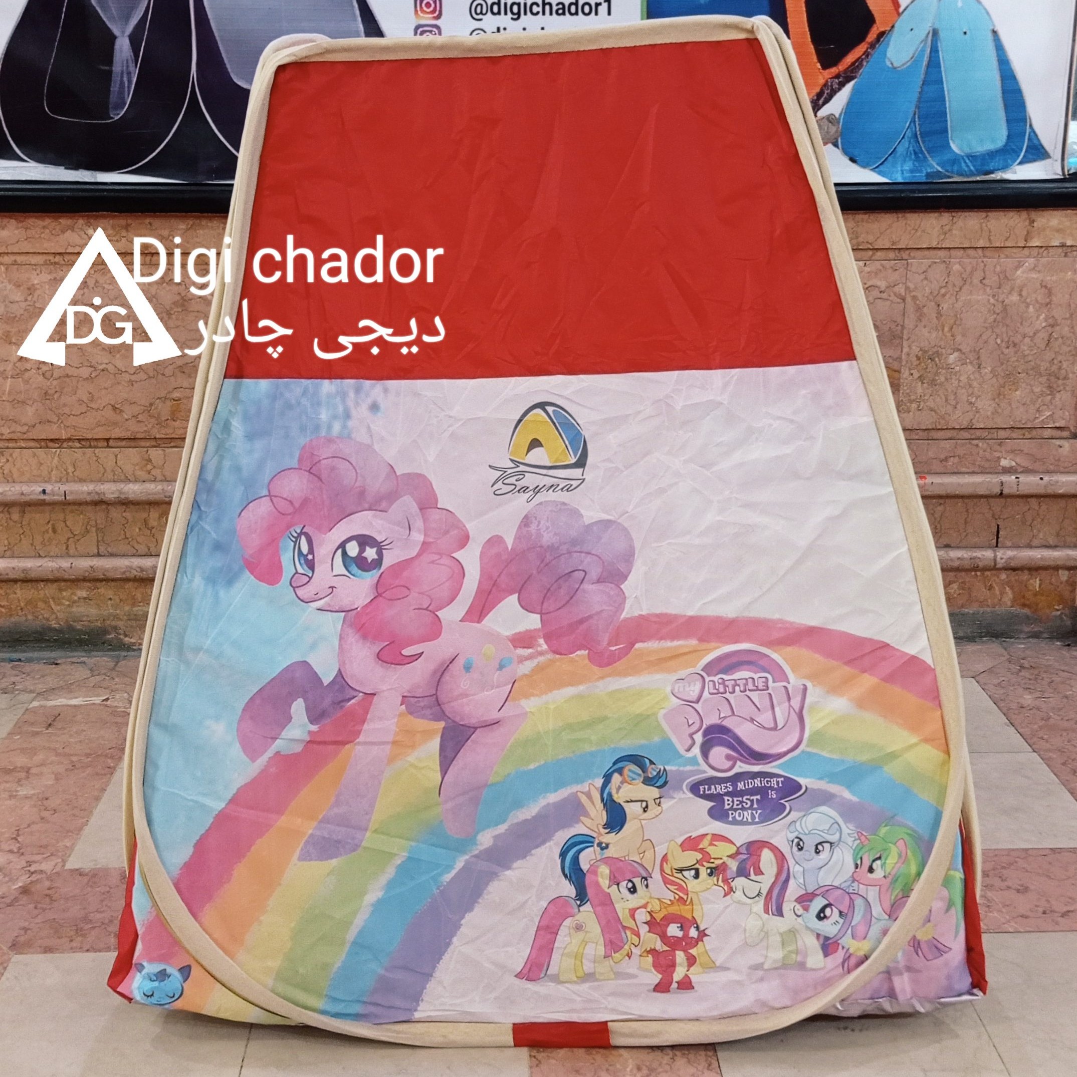 چادر بازی کودک فنری پونی پلی استر پشت نقره ضد آب درجه یک  (چادر مسافرتی بچه)