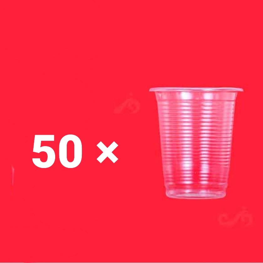 لیوان یکبارمصرف 50عددی pp لیوان یکبار مصرف پلاستیکی