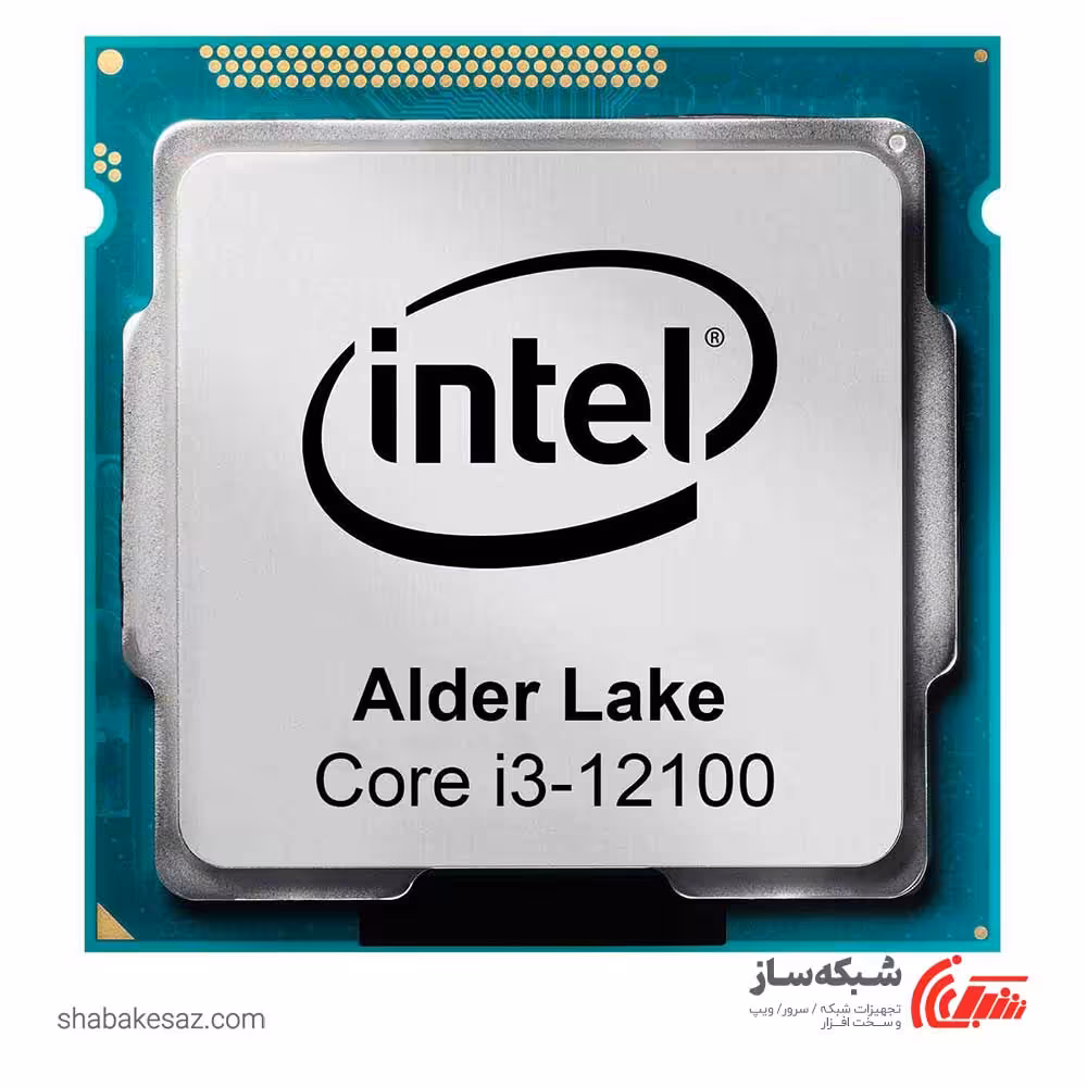 قیمت و خرید پردازنده اینتل Intel Core i3-12100 tray سری Alder Lake - شبکه ساز