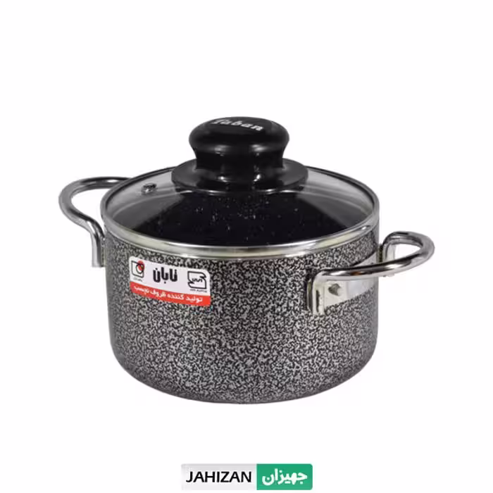 قابلمه تابان مدل چکشی درب پیرکس سایز 16