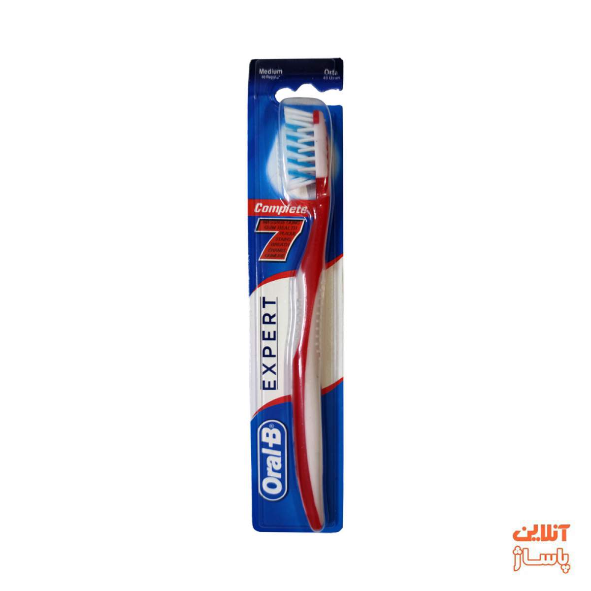 مسواک اورال-بی مدل 7 اکسپرت با برس متوسط