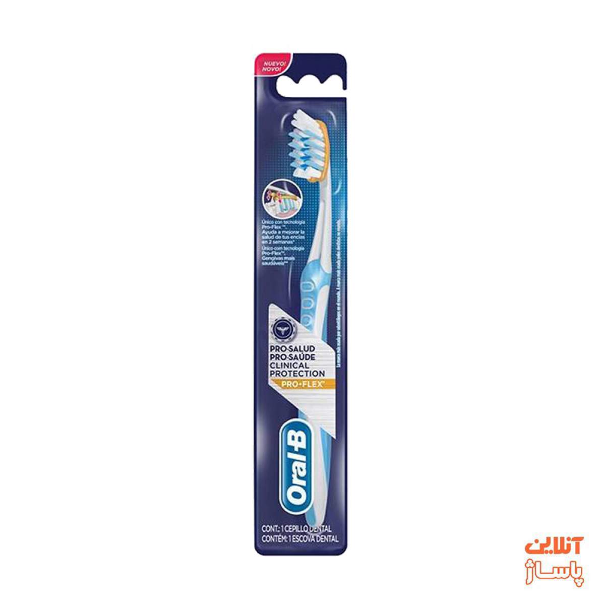 مسواک اورال-بی مدل Proflex با برس متوسط