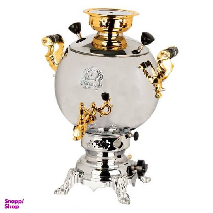 سماور گازی گلستان مدل G608 ظرفیت 6 لیتر