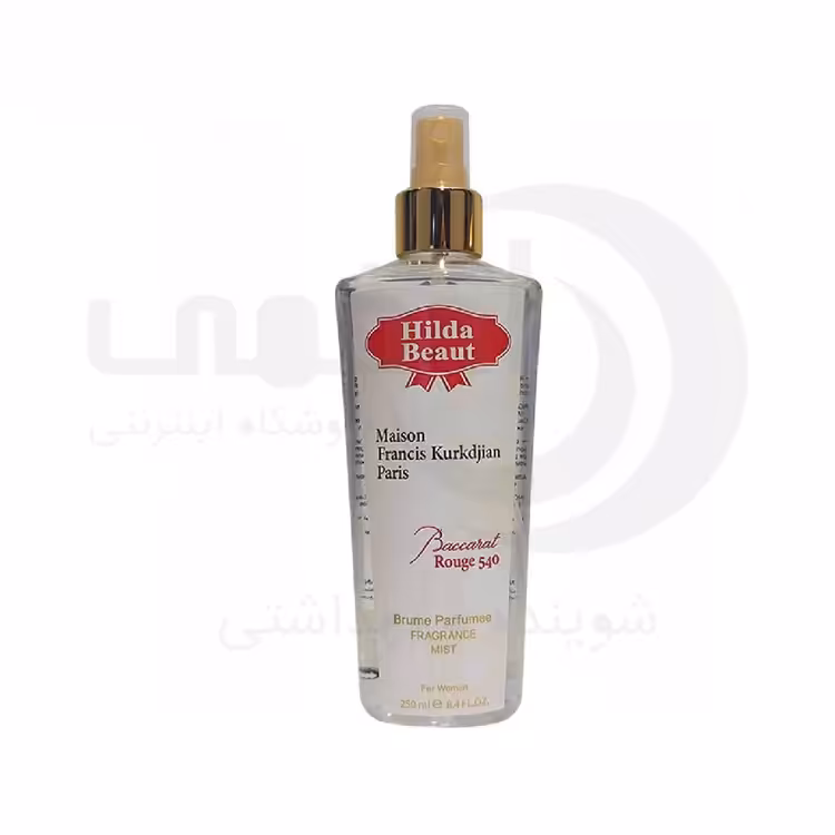 بادی اسپلش هیلدا بیوت باکارات رژ Baccarat Rouge زنانه حجم 250 میل - فروشگاه اینترنتی افخمی