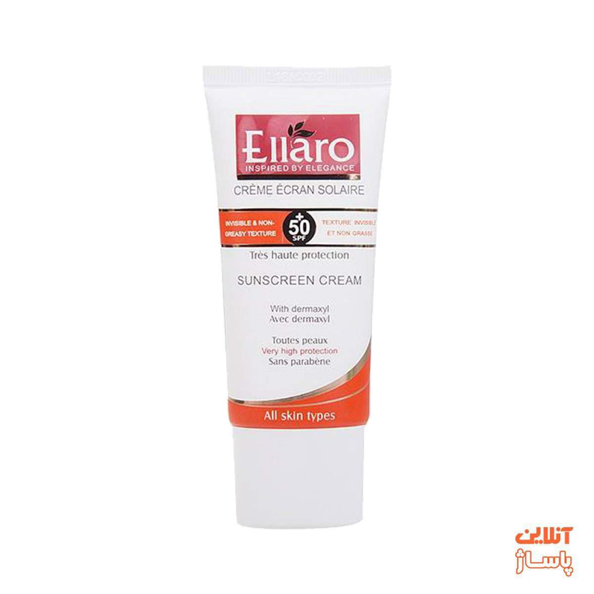 کرم ضد آفتاب الارو با spf50 حجم 50 میلی لیتر