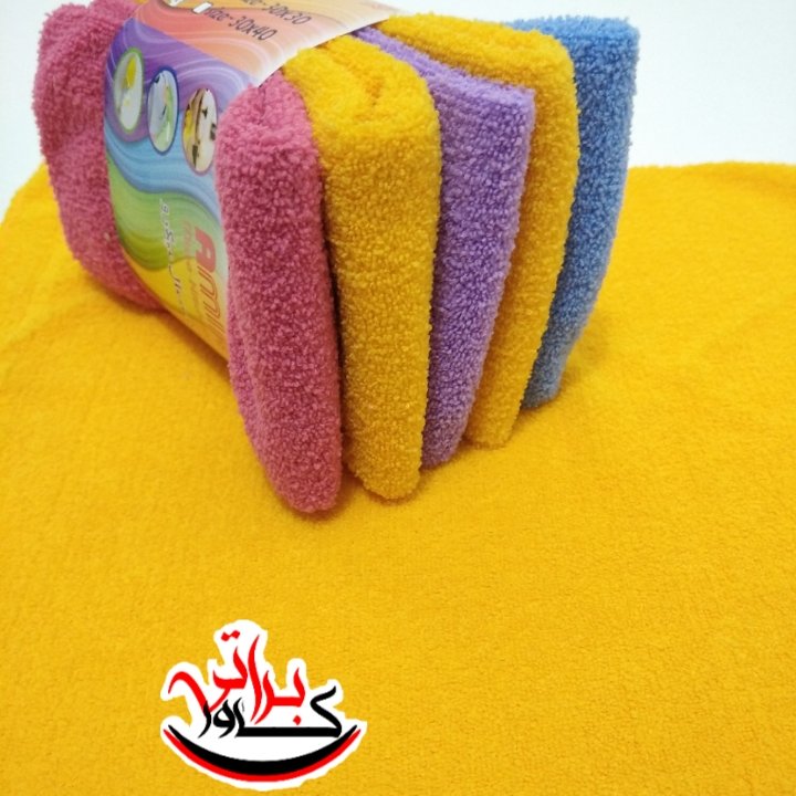 دستمال پنج عددی