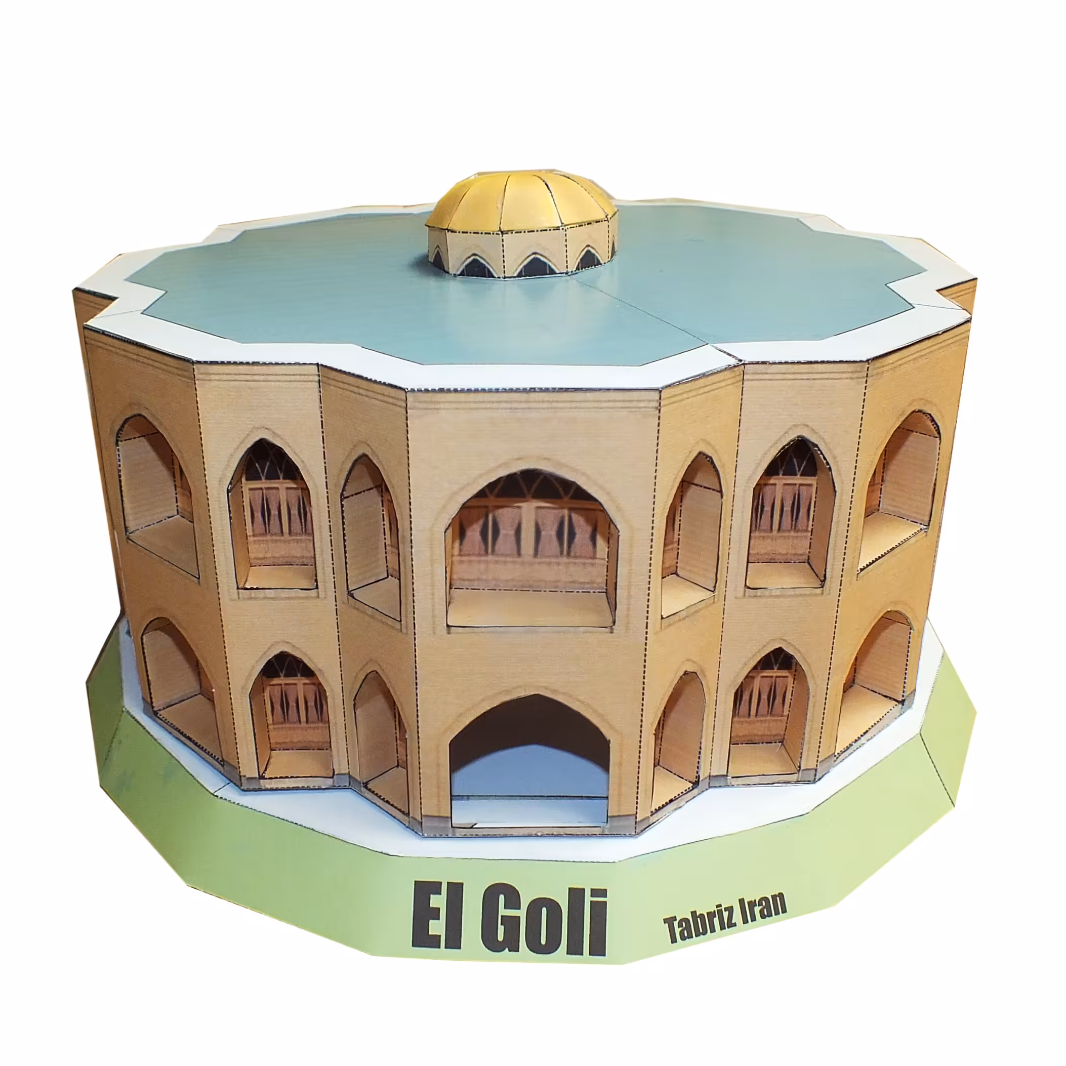 کیت ساخت ماکت ائل گلی تبریز