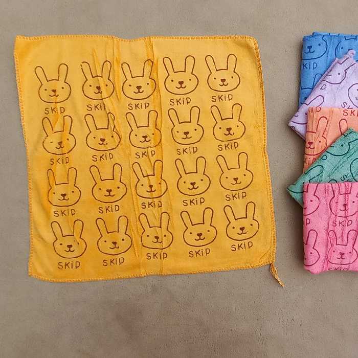 حوله نانو کوچیک 