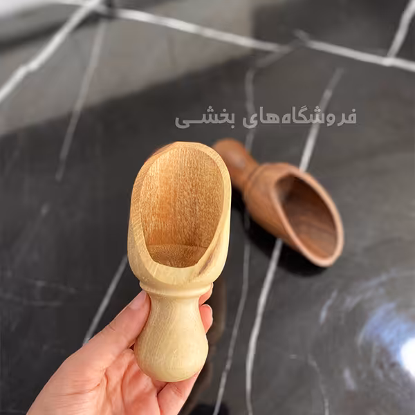 قاشق آجيل چوبي