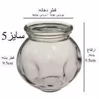 لیوان بادکش گرم شیشه ای حرفه ای شماره 5 (یک عدد کاپ بادکش ) موسسه پژوهشی طبی بازرگانی سیمرغ