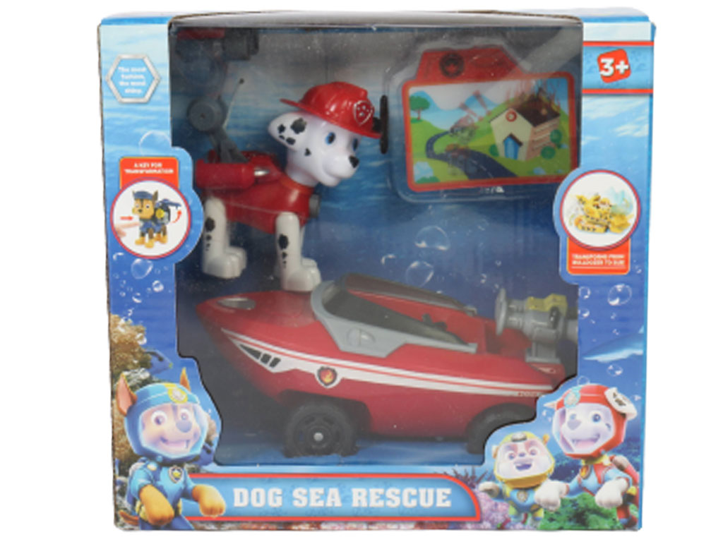 ست موزیکال سگهای نگهبان