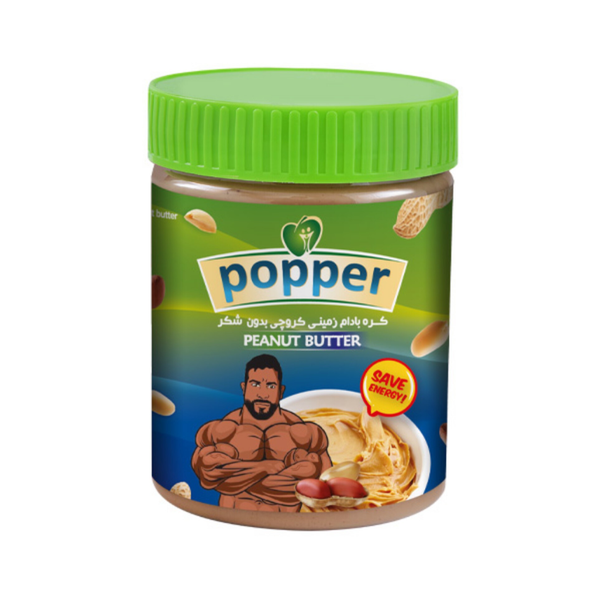 کره بادام زمینی 345 گرم کروچی بدون شکر پوپر