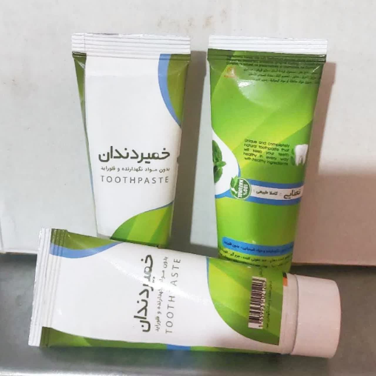 خمیر دندان نعنایی، خمیر دندان گیاهی ، سفید کننده دندان