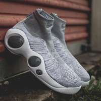 کفش بسکتبال نایک بنافید طوسی      Nike Flight Bonafide