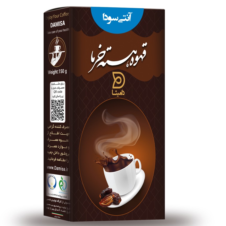 قهوه هسته خرما (آنتی سودا)