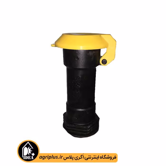 شیر خودکار پلیمری 2 اینچ