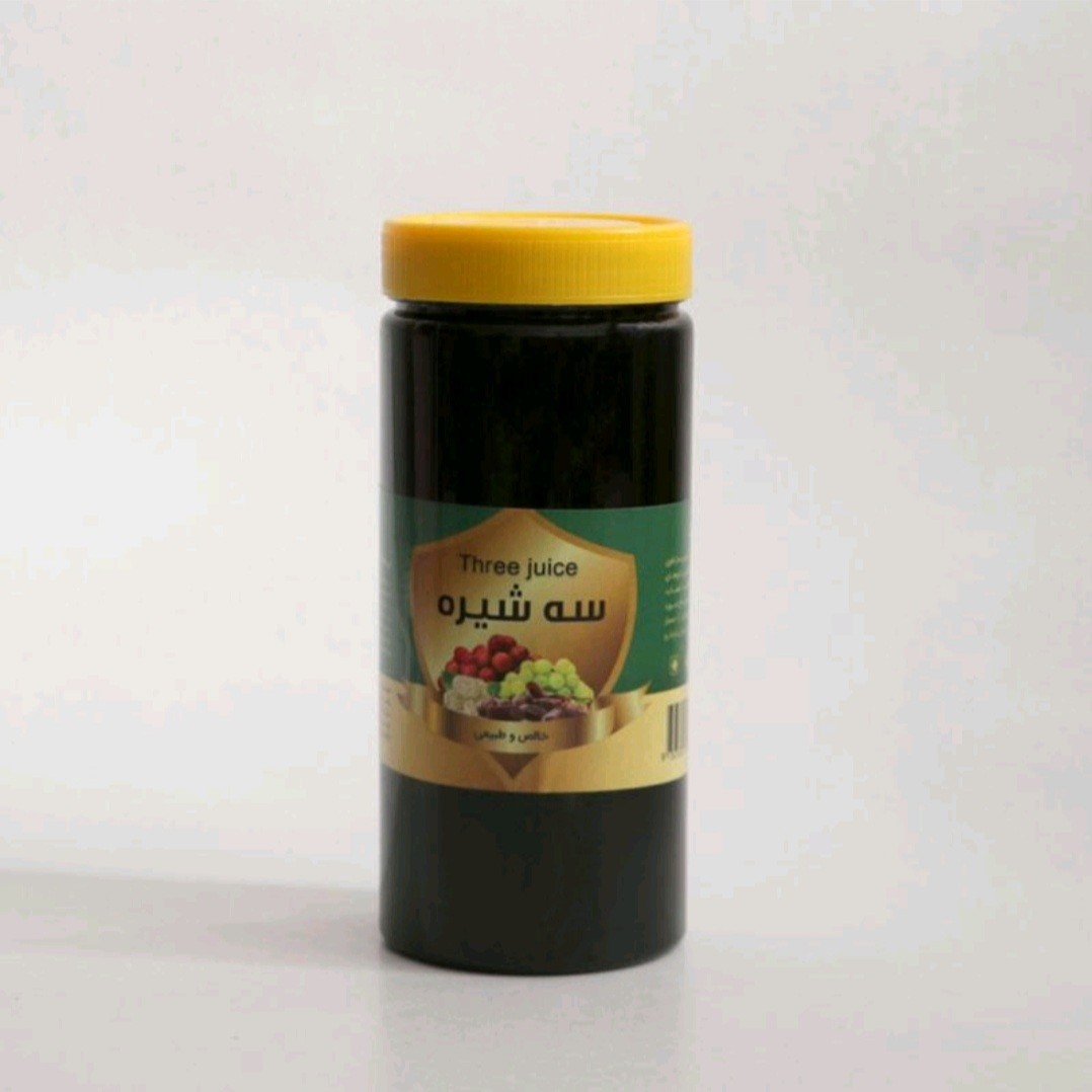 سه شیره طبیعی و بدون مواد افزودنی(انگور خرما توت) (1 کیلو)