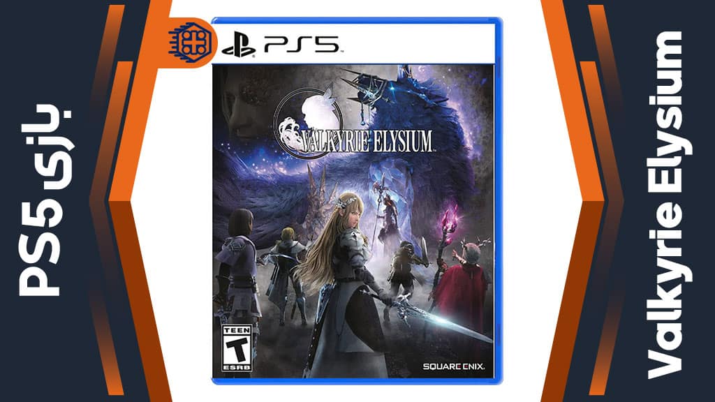 دیسک بازی Valkyrie Elysium – مخصوص PS5