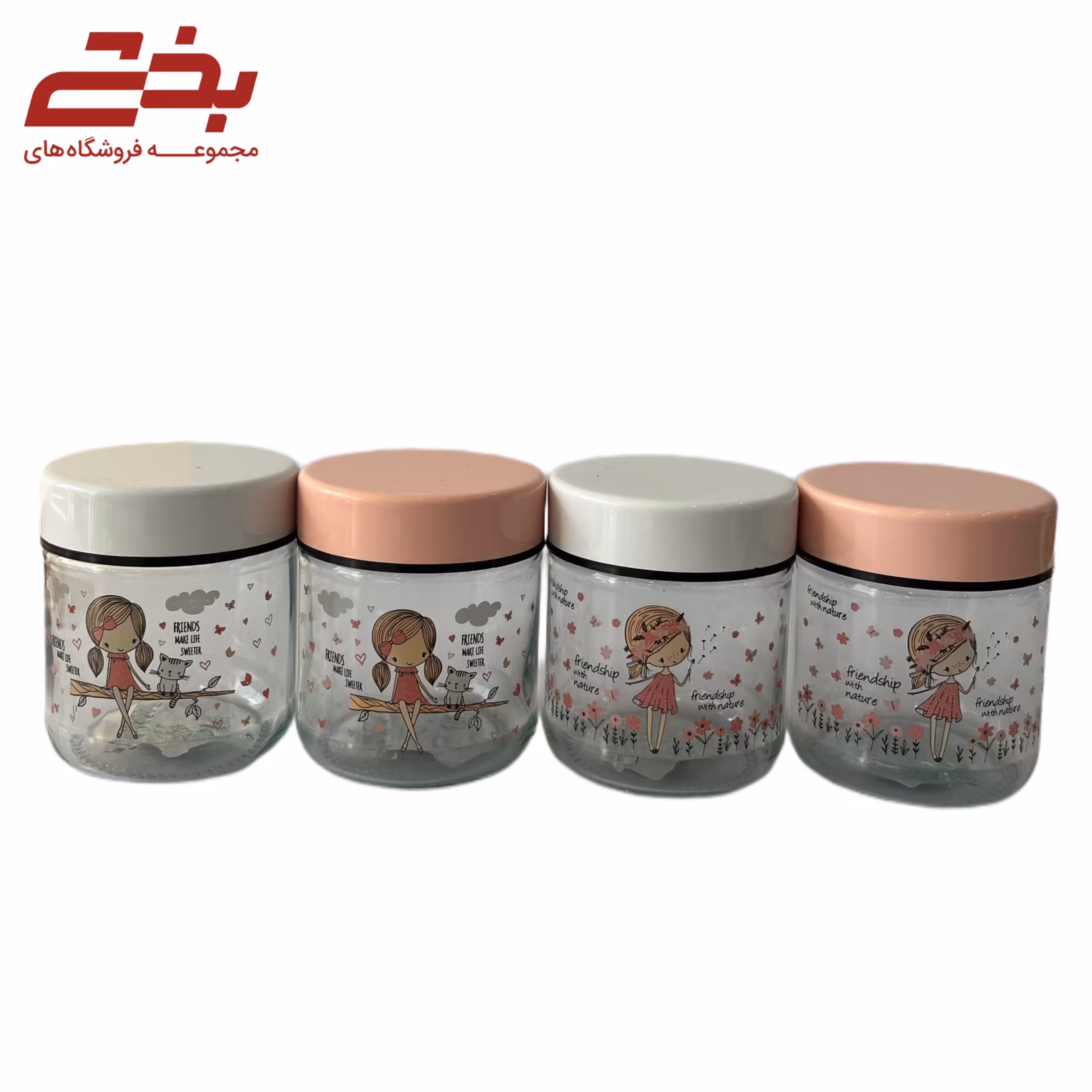 بانکه بارلی سایز 3