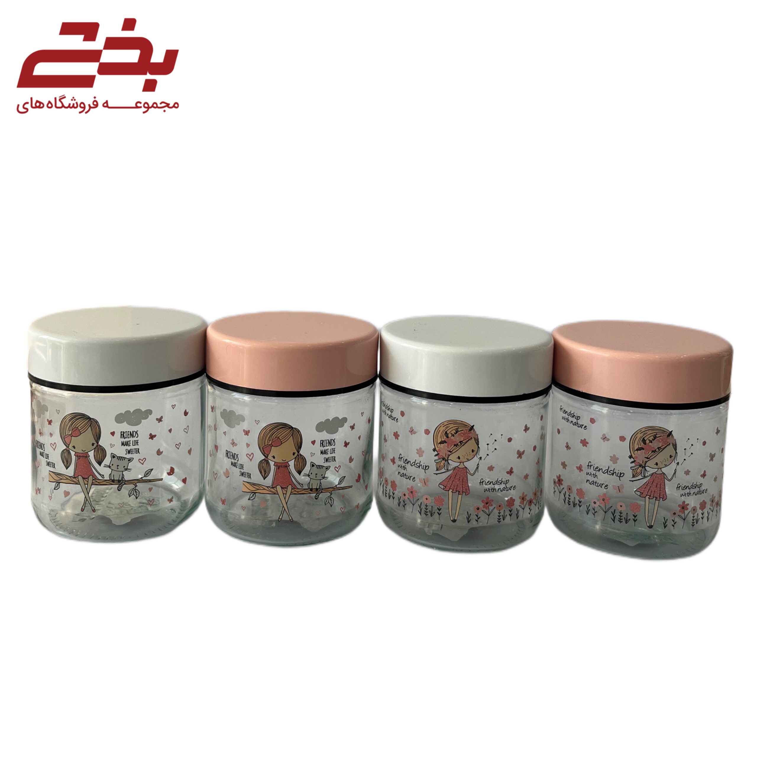 بانکه بارلی سایز 3