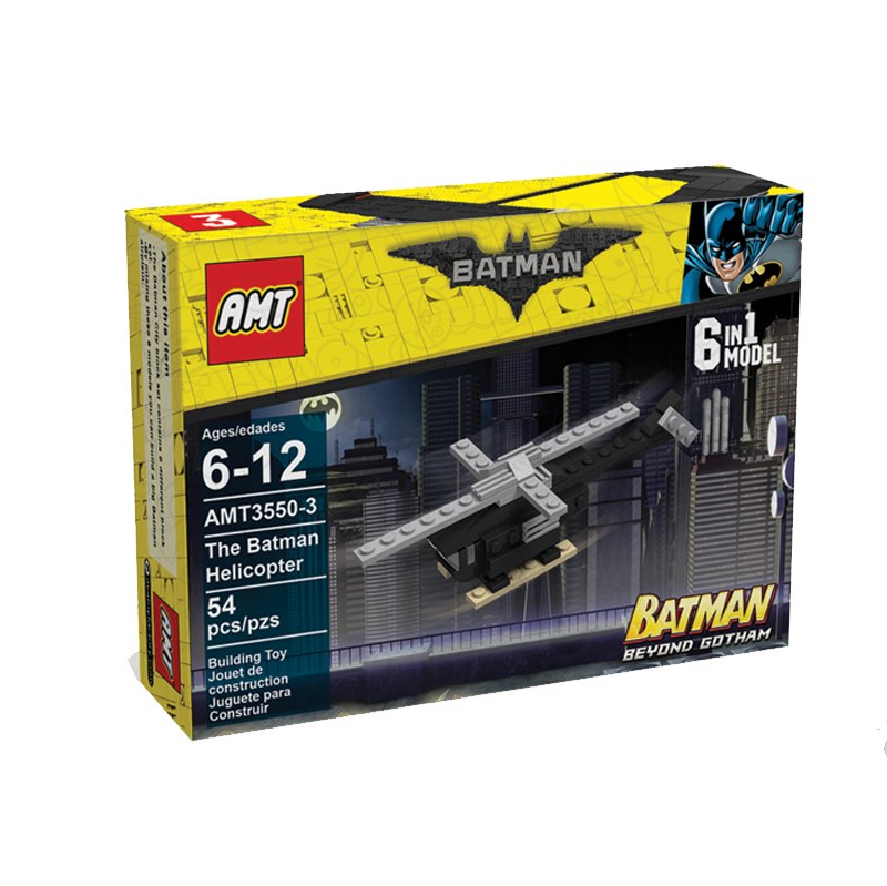 لگو بتمن مدل هلیکوپتر 54 قطعه amt3550-3