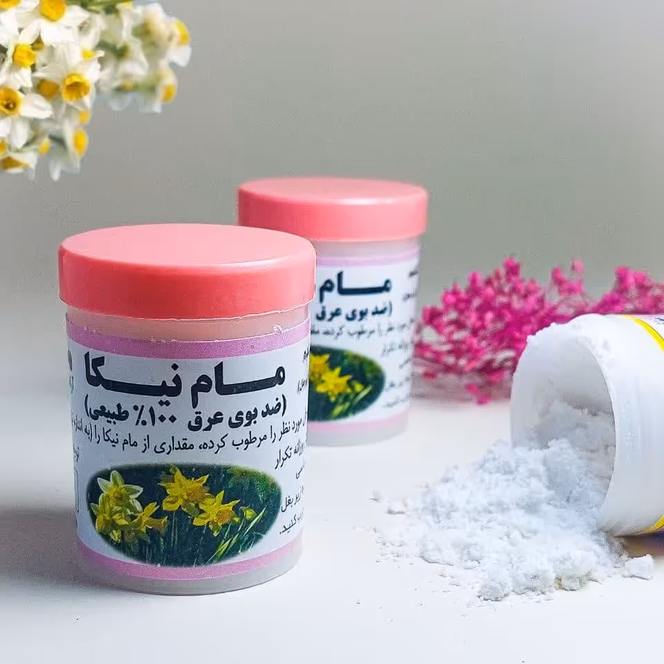 مام پودری نیکا  (اصلی) - گل نرگس