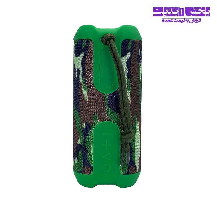 اسپیکر بلوتوثی قابل حمل کلومن KOLUMAN K-S110