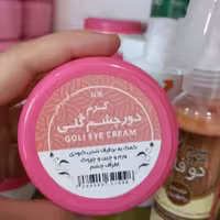 کرم دور چشم گلی