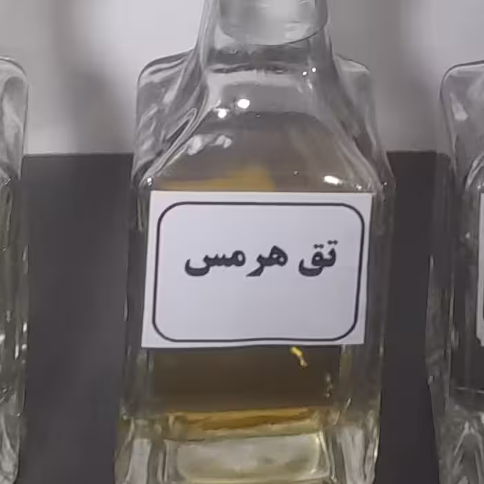 عطر تق هر مس 10گرم 