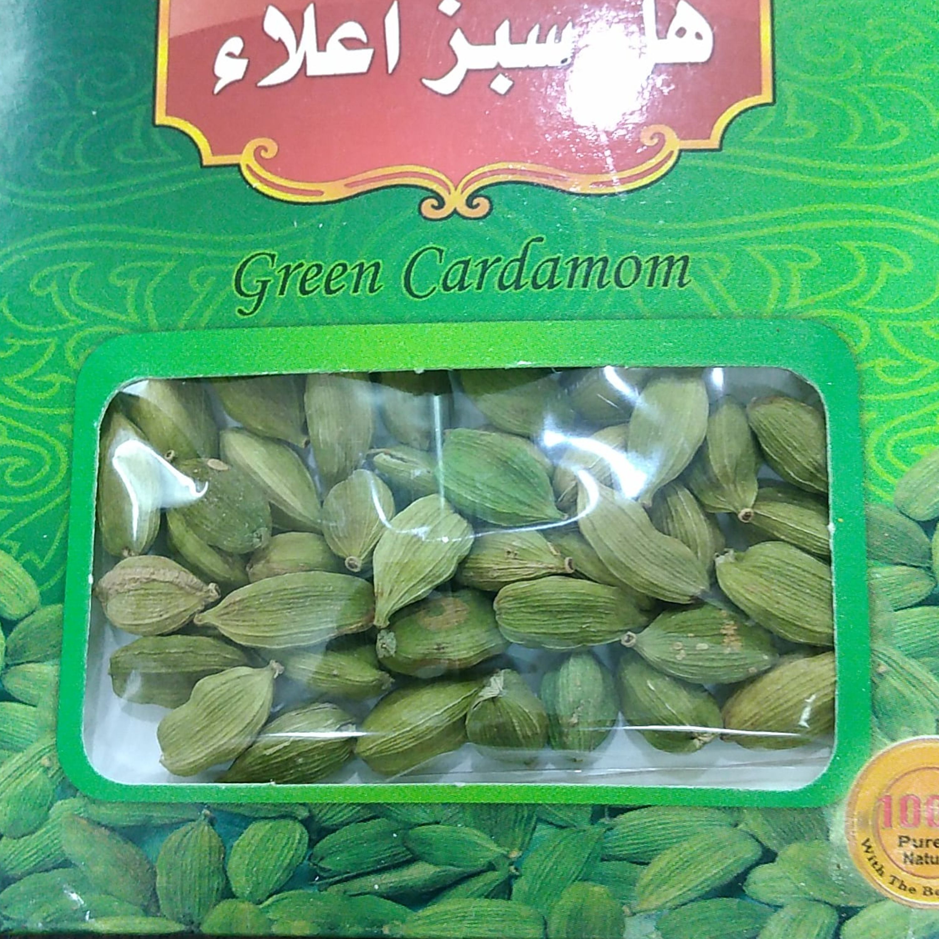 هل یک مثقالی