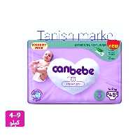 پوشک بچه جان به به ترکیه سایز 3 بسته 45 عددی canbebe