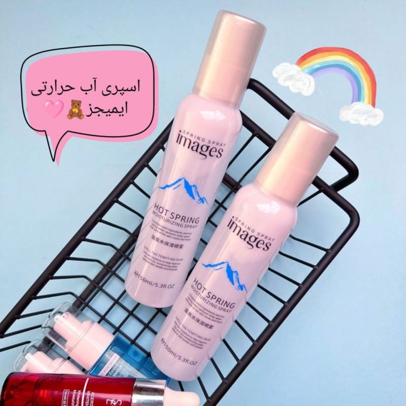 
اسپری آب حرارتی ایمیجز

