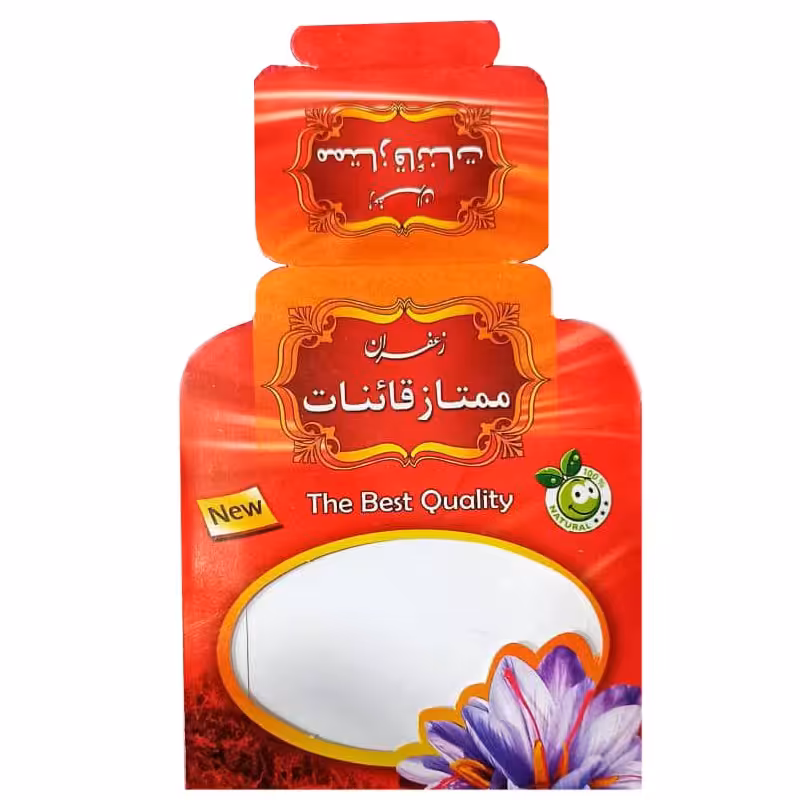 ظروف بسته بندی زعفران -  پاکت بسته بندی نیم مثقال(100عددی)....