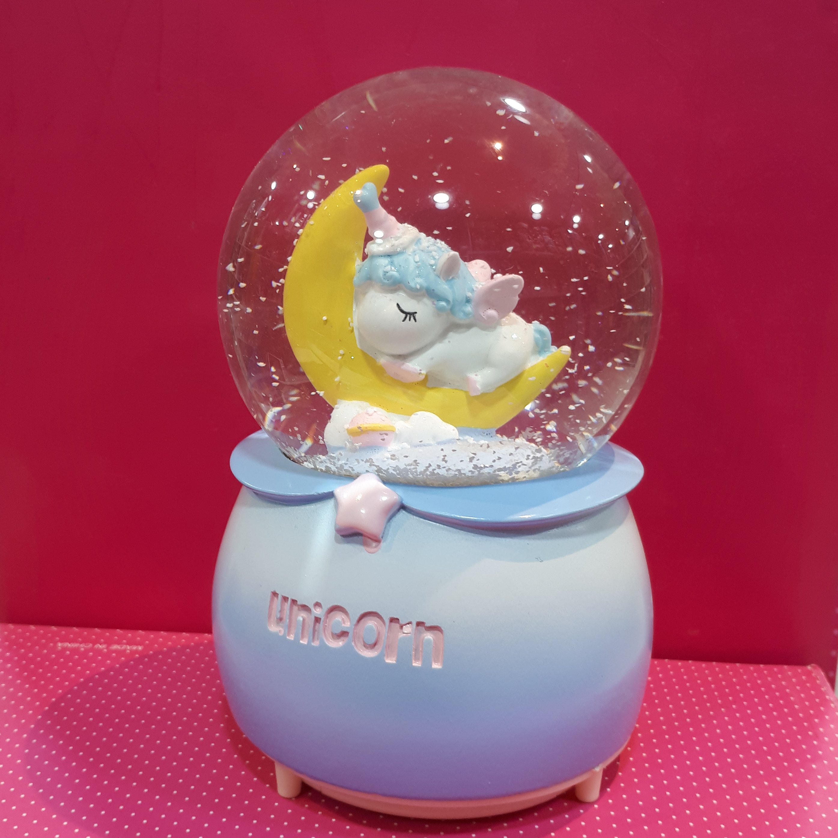 گوی موزیکال 