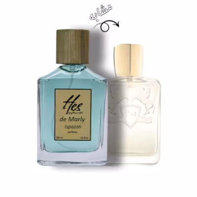 عطر مردانه حس مدل پارفومز د مارلی ایسپازون - hes - PARFUMS de MARLY - Ispazon