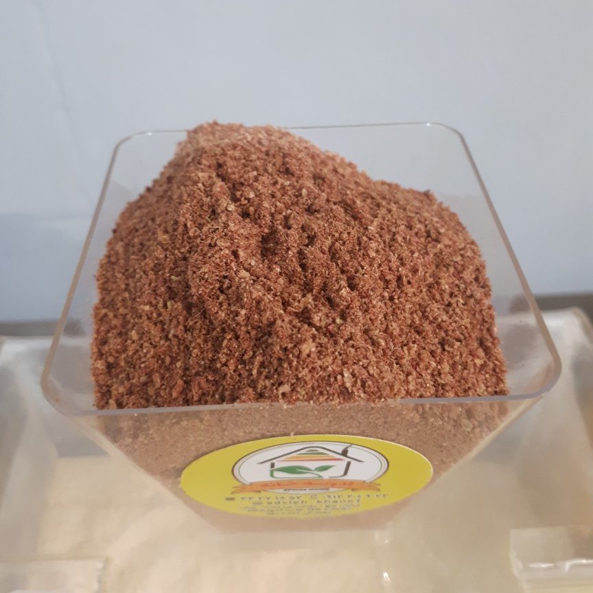 پودر سماق قهوه ای (بدون هسته)