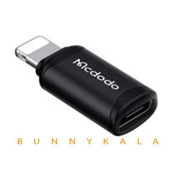 تبدیل لایتنینگ به Type C مک دودو مدل OT-7680