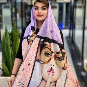 شال رنگ سال فانتزی