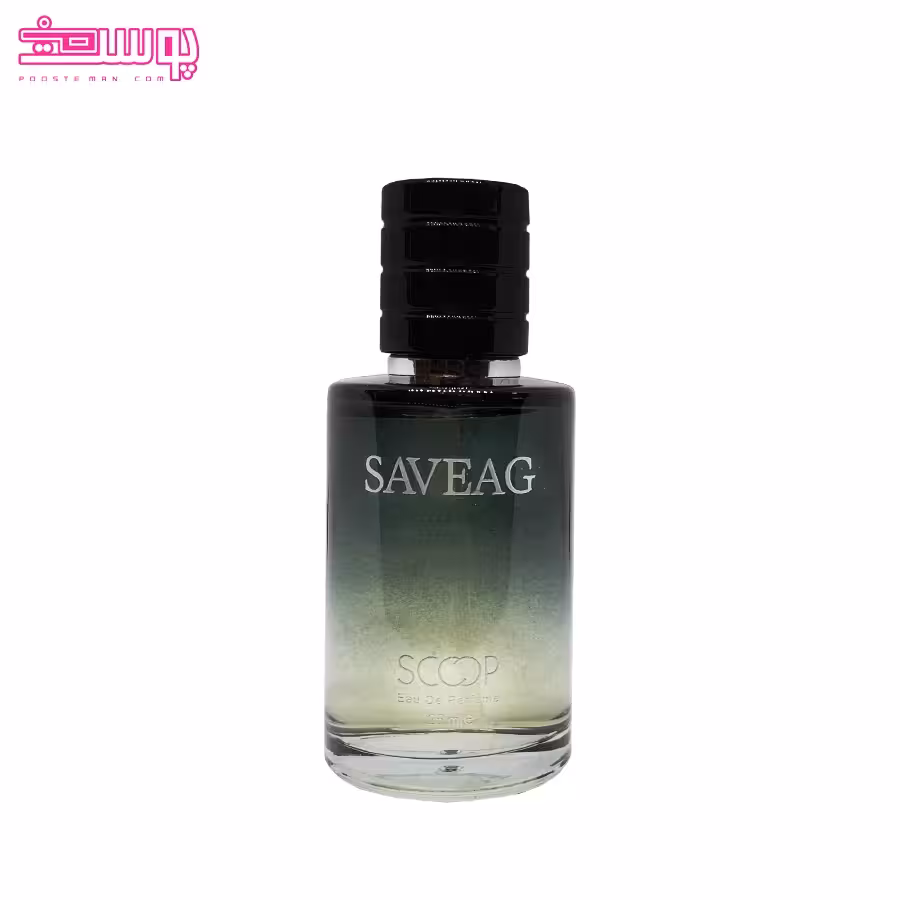 عطر جیبی ساواج اسکوپ حجم 25 میلی لیتر