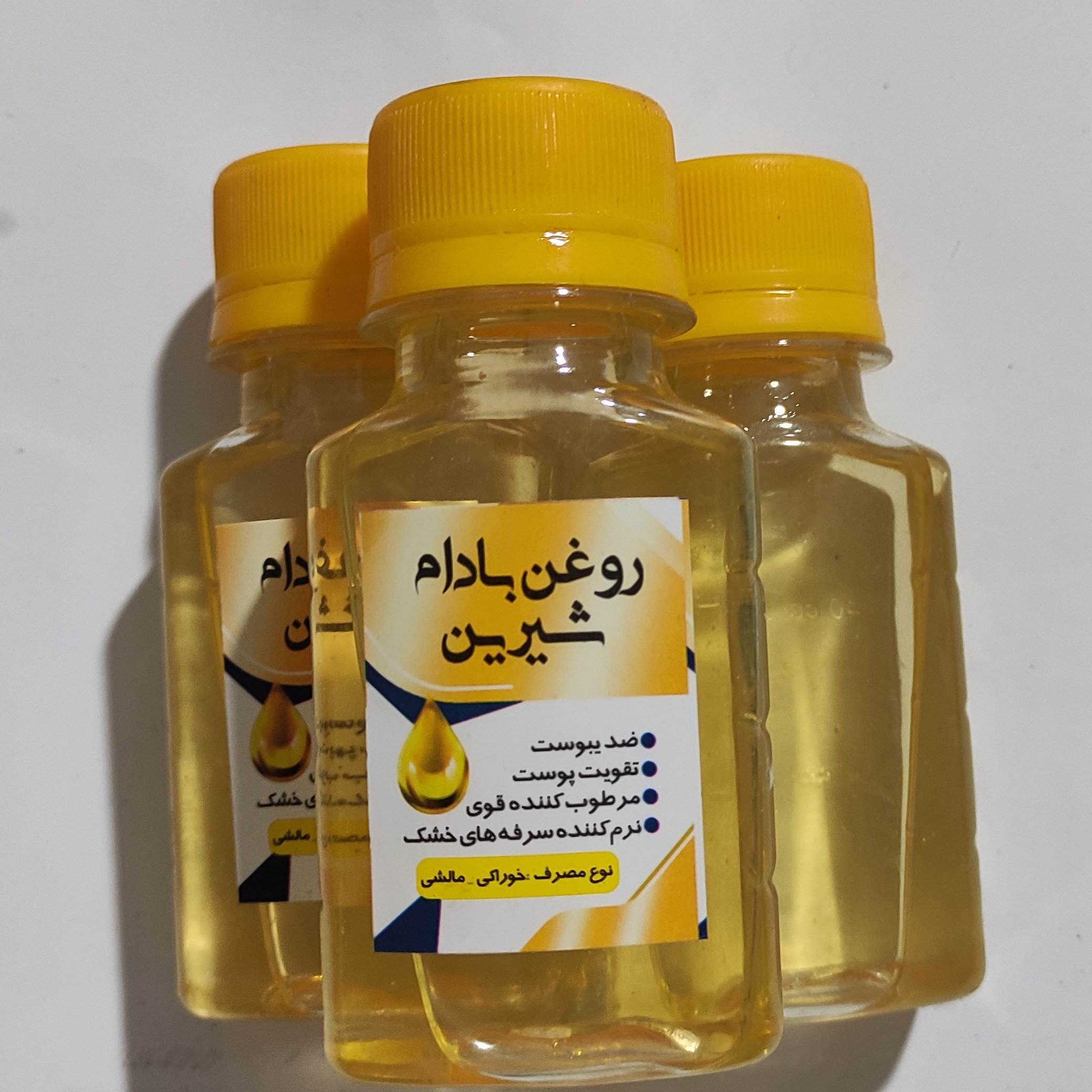 روغن بادام شیرین 60 سی سی