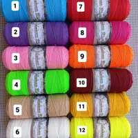 کاموا ماهان 100 گرمی