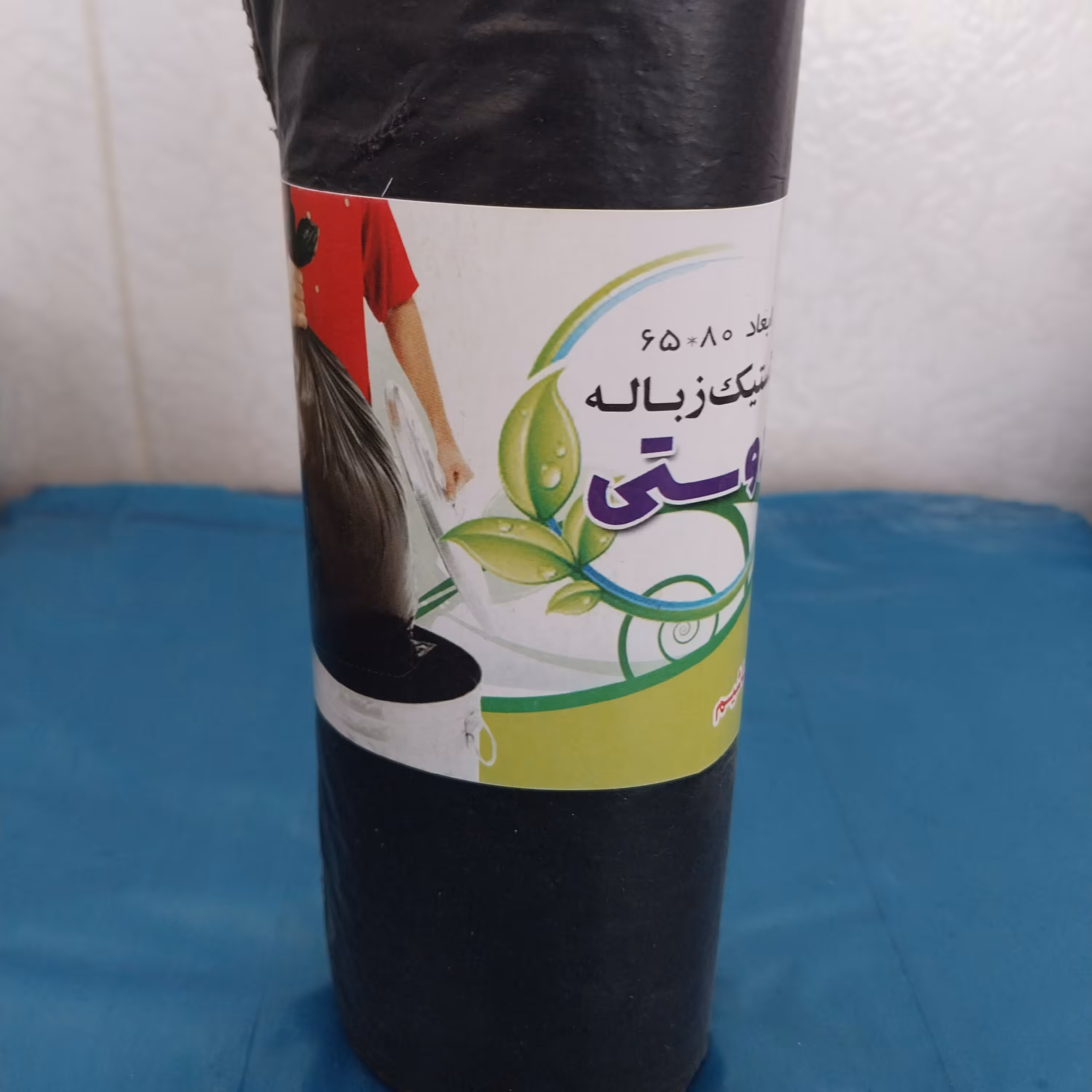 پلاستیک زباله مشکی رولی 200گرمی