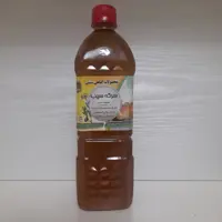 سرکه سیب 