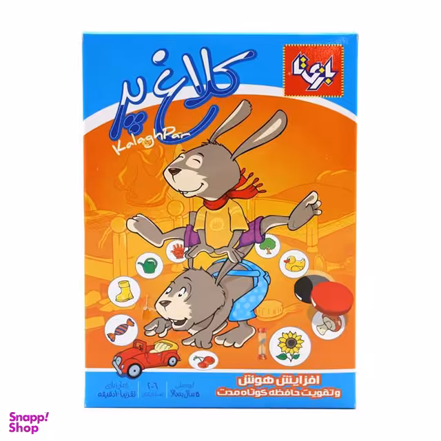 بازی دورهمی بازیتا مدل کلاغ پر