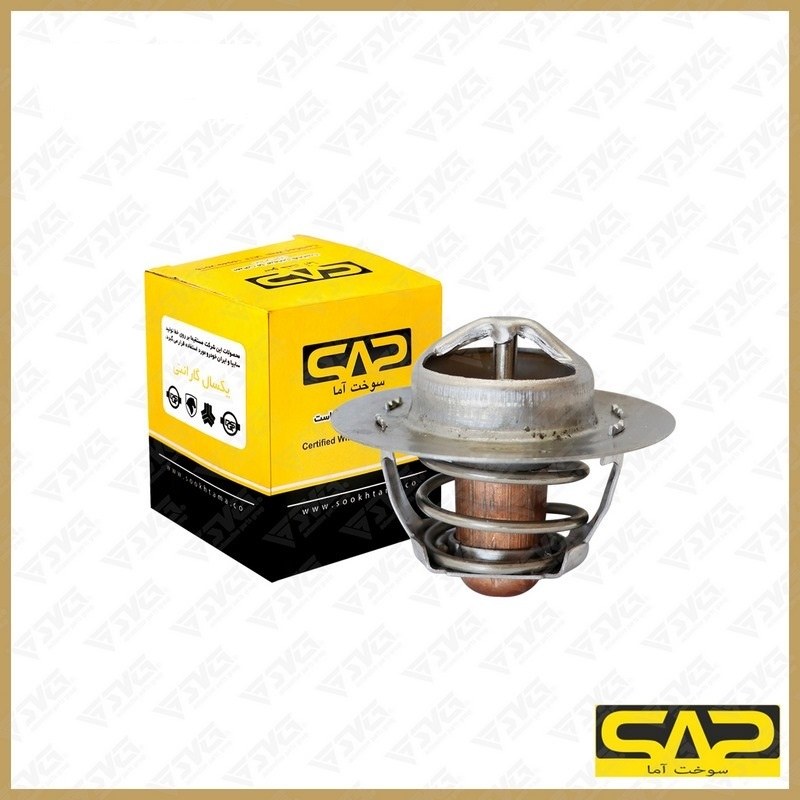 ترموستات 76 درجه نیسان سوخت آما